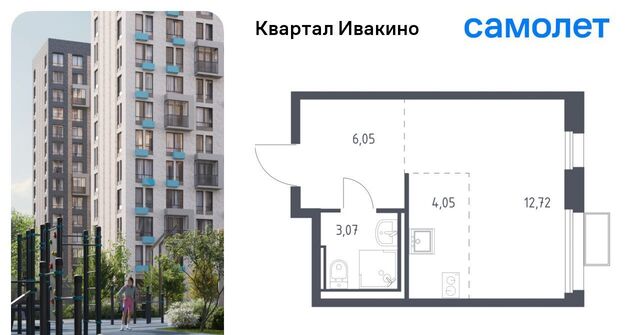 Водники микрорайон Клязьма-Старбеево Ивакино кв-л, к 1 фото