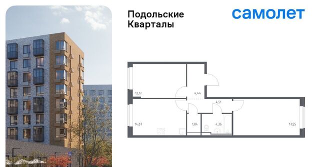 ЖК «Подольские кварталы» метро Бунинская аллея № 103 кв-л, к 4 фото