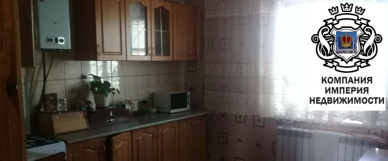 дом г Шебекино ул Южная фото 2