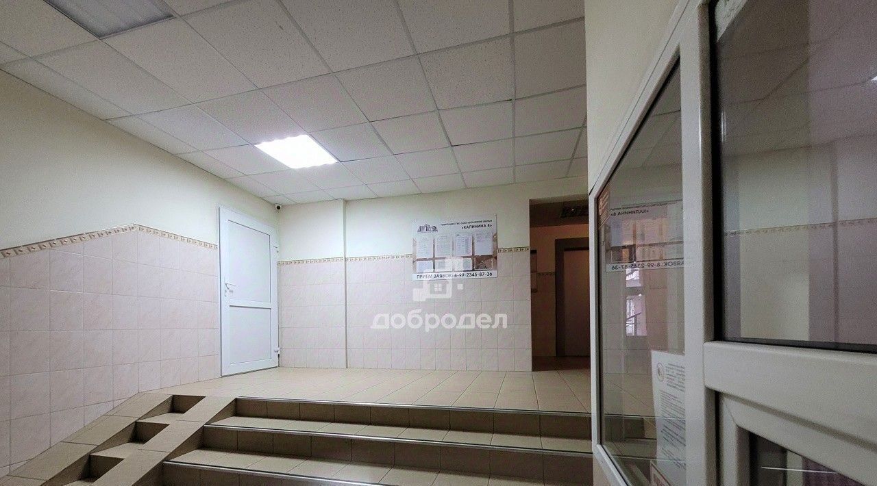 квартира г Екатеринбург Уралмаш ул Калинина 8 фото 3