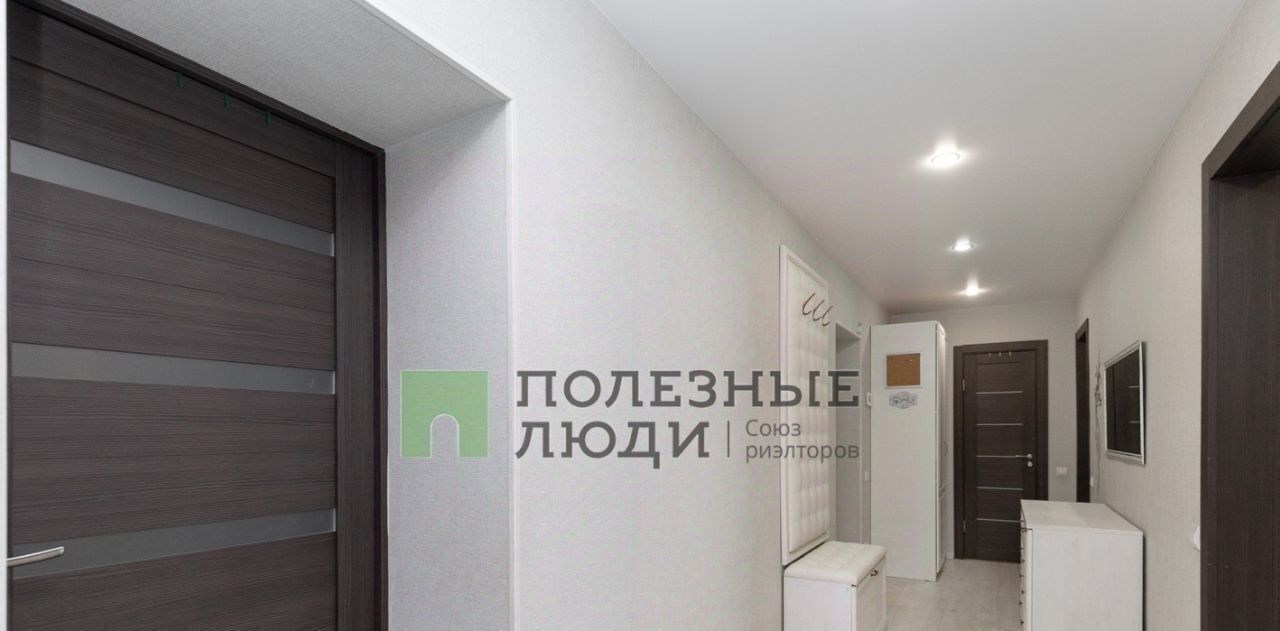 квартира г Благовещенск ул Строителей 70 фото 28