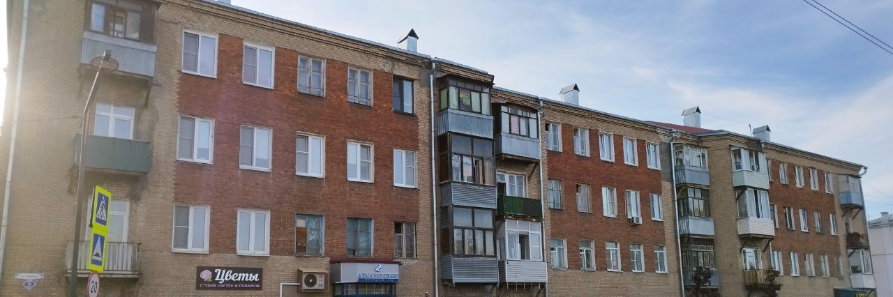комната г Павловский Посад ул Герцена 18 фото 1