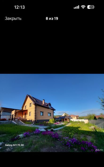 дом г Улан-Удэ р-н Железнодорожный Лесное ДНТ, 55 фото 4