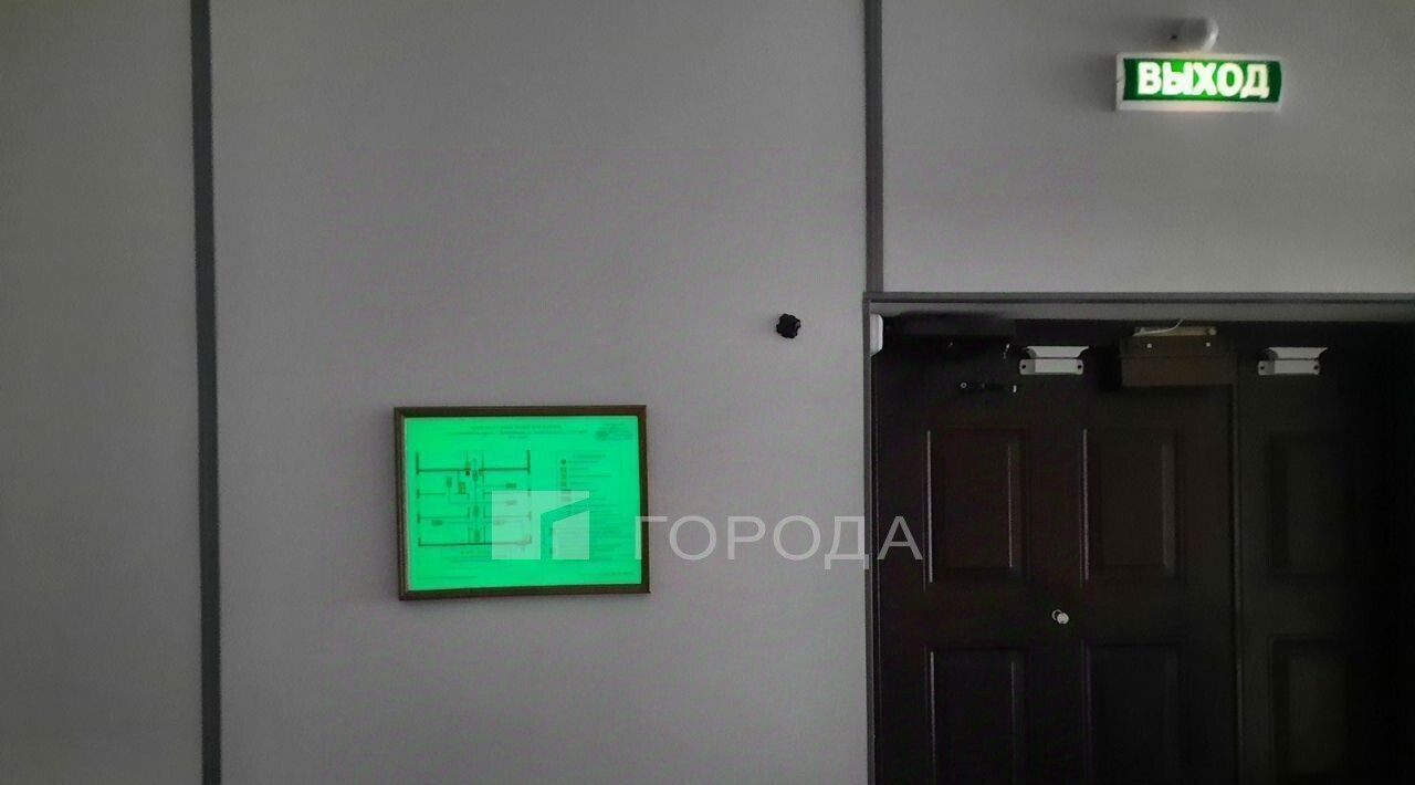 офис г Новосибирск Октябрьская ул Нижегородская 27/1 фото 5