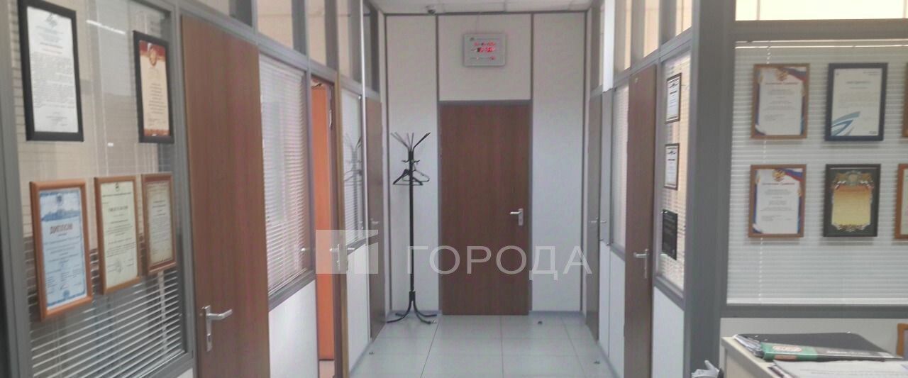 офис г Новосибирск Октябрьская ул Нижегородская 27/1 фото 39