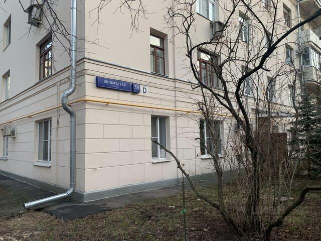 СЗАО ул Октябрьская 38/6 Московская область фото