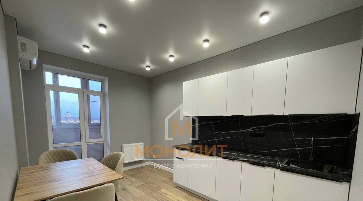 квартира г Горячий Ключ ул Рябиновая 2вк/2 фото 10