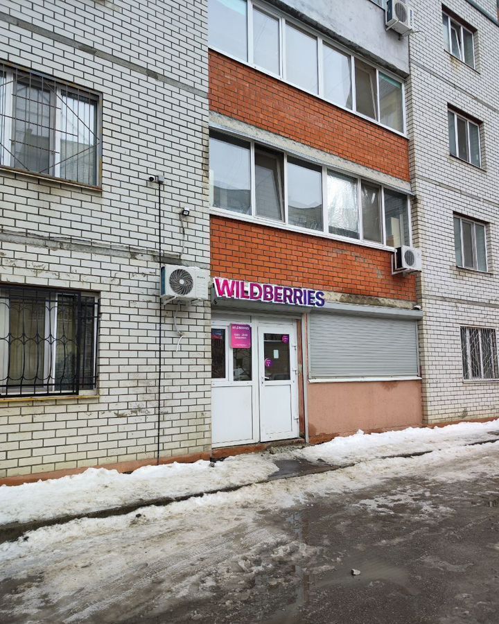 квартира г Саратов р-н Ленинский 6-й квартал ул Электронная 10б фото 15