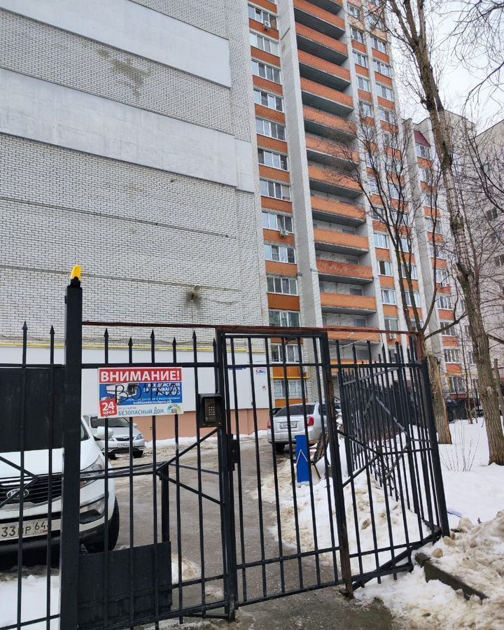 квартира г Саратов р-н Ленинский 6-й квартал ул Электронная 10б фото 16