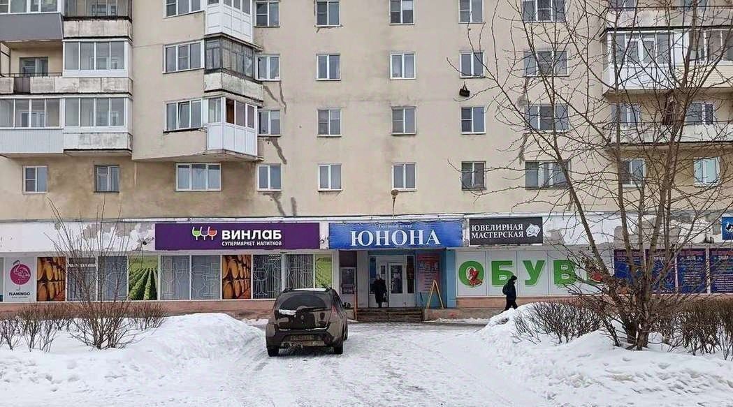 торговое помещение г Северодвинск б-р Приморский 24 фото 2