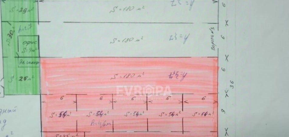 производственные, складские г Ульяновск р-н Заволжский ул Академика Сахарова 7 фото 21