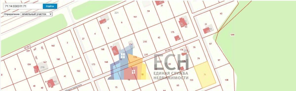 земля г Тула п Горелки снт Березовая роща фото 1