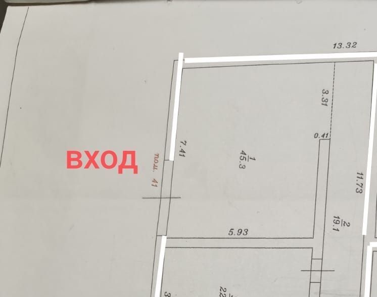 офис р-н Анапский г Анапа Владимирская ул., 55к 9 фото 2