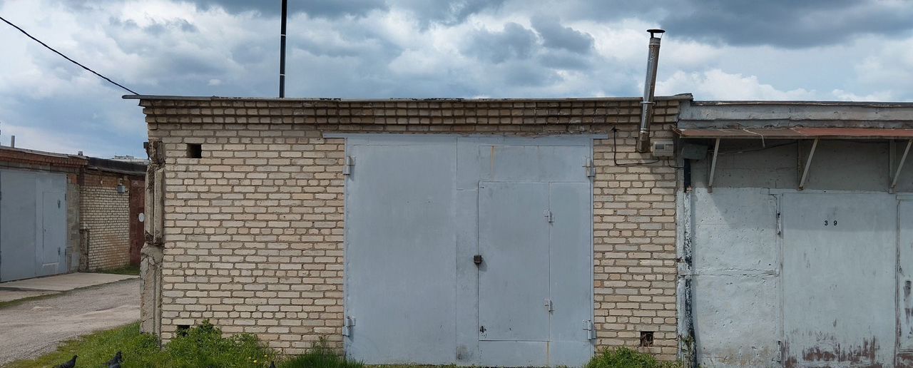 гараж г Волгодонск пр-кт Мира 15 фото 2