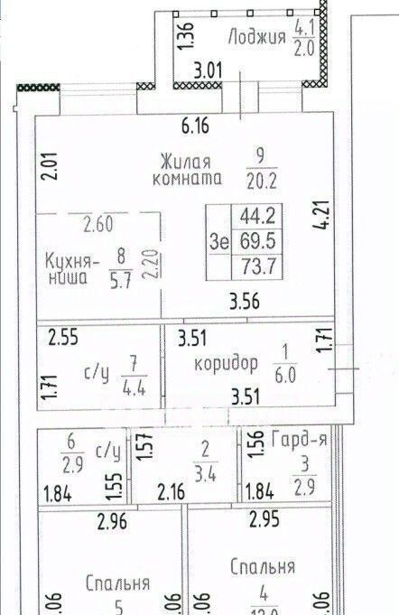 квартира г Киров р-н Ленинский ул Анжелия Михеева 17 фото 36