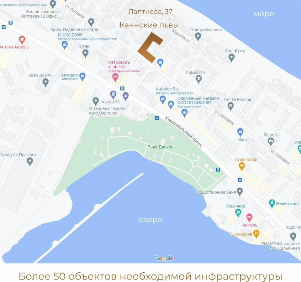 свободного назначения г Махачкала р-н Ленинский ул Лаптиева 45 фото 19