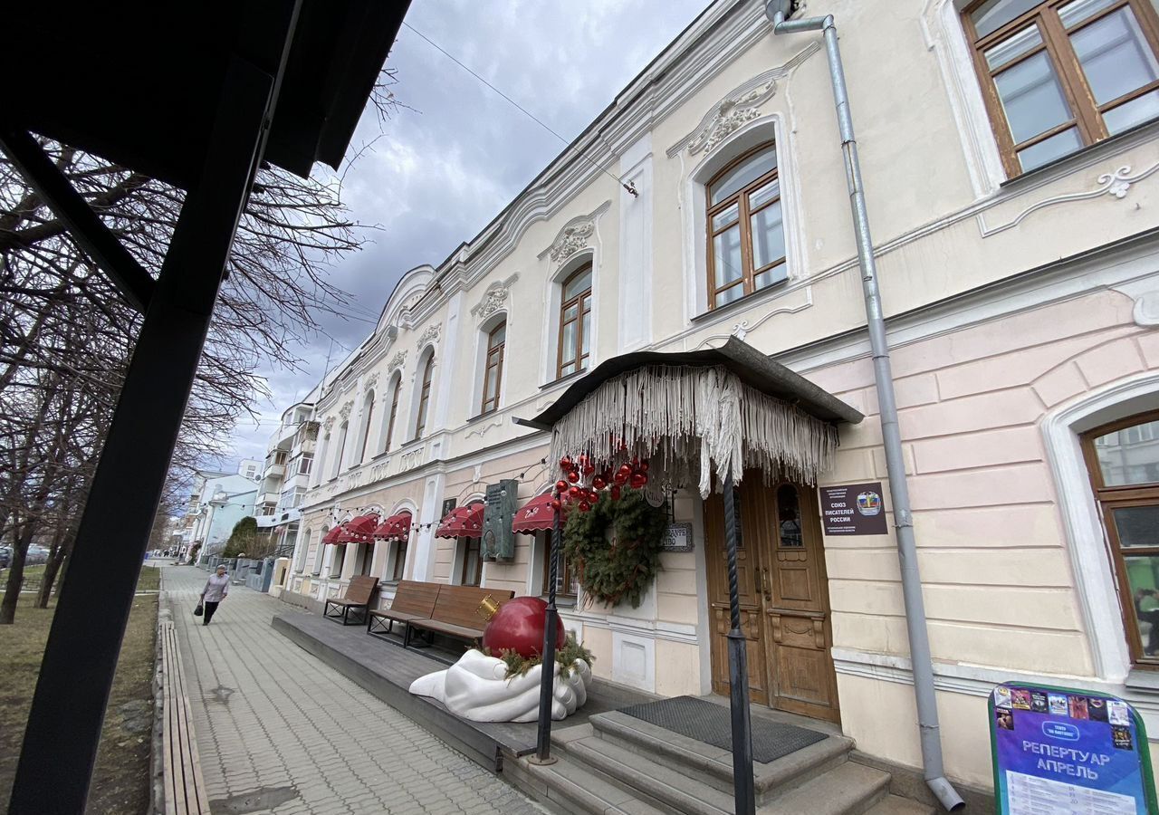 торговое помещение г Екатеринбург р-н Ленинский ул Пушкина 12 Площадь 1905 года фото 1