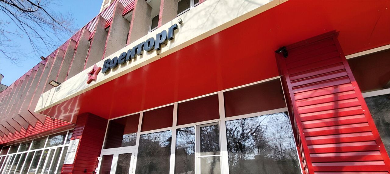 квартира г Хабаровск р-н Кировский ул Серышева 8 фото 19