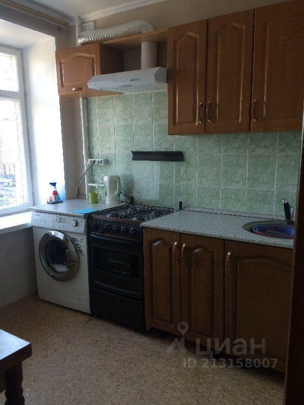 квартира г Одинцово ш Можайское 22 фото 1