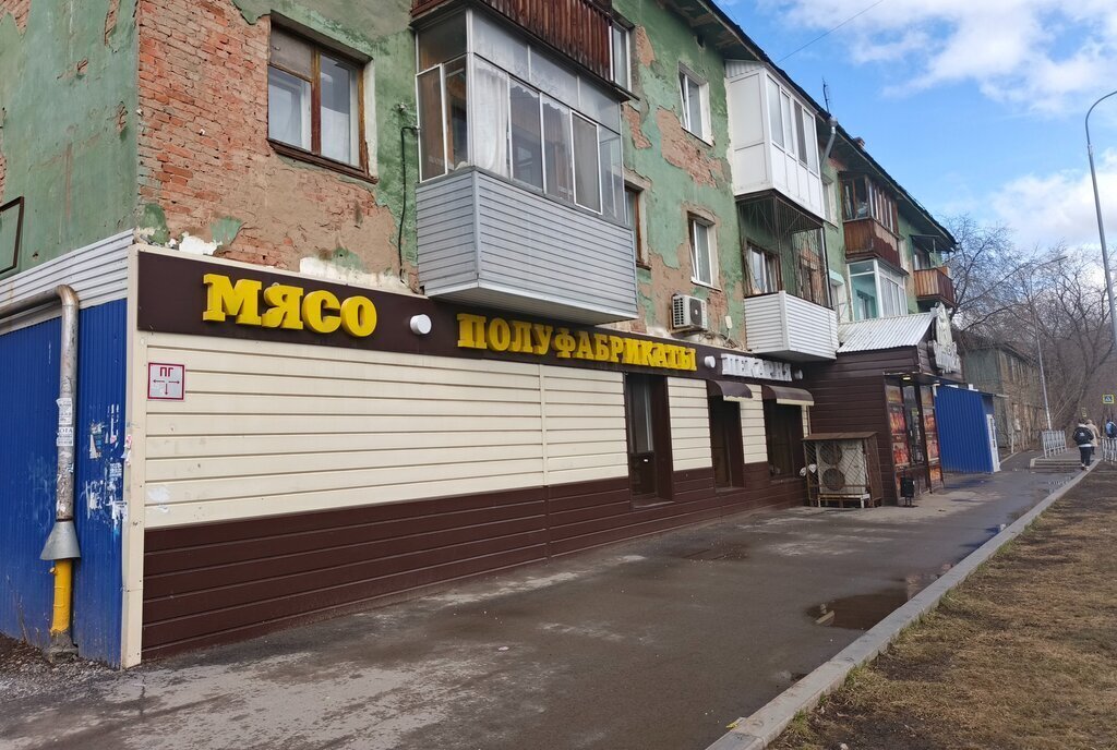 квартира г Пермь р-н Дзержинский ул Маяковского 42 фото 2
