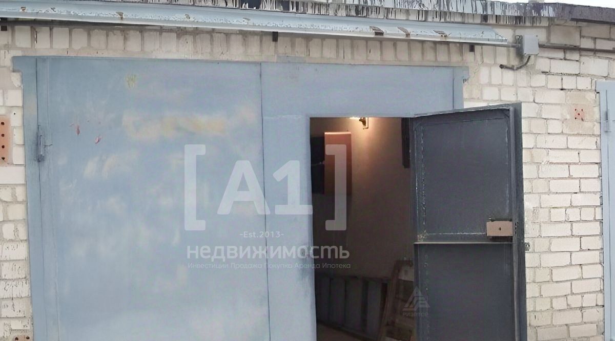 гараж г Челябинск п Шершни р-н Центральный ул Гидрострой 18а фото 1