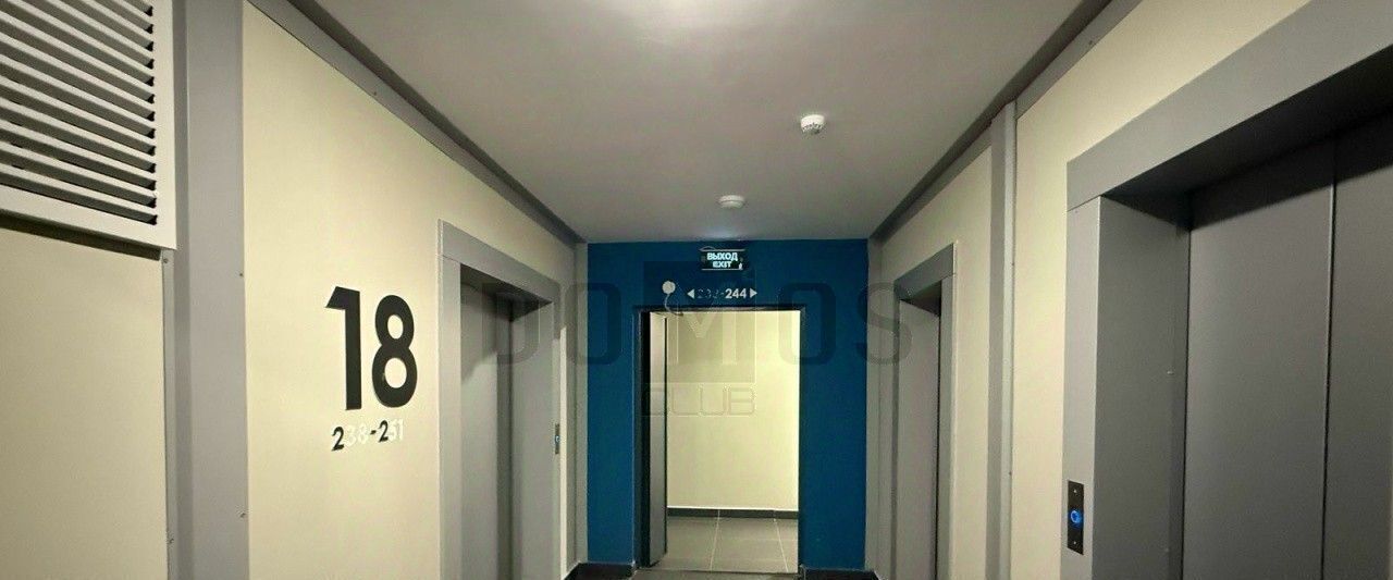 квартира г Екатеринбург Академический Геологическая ул Евгения Савкова 17б ЖК «Меридиан» фото 14
