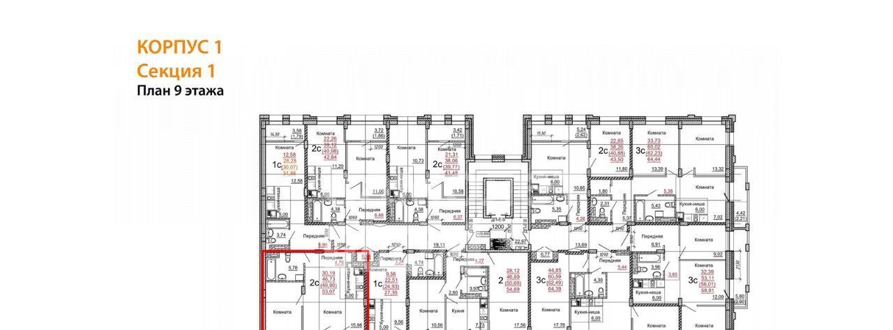 квартира г Челябинск р-н Тракторозаводский ул Артиллерийская 93 фото 2
