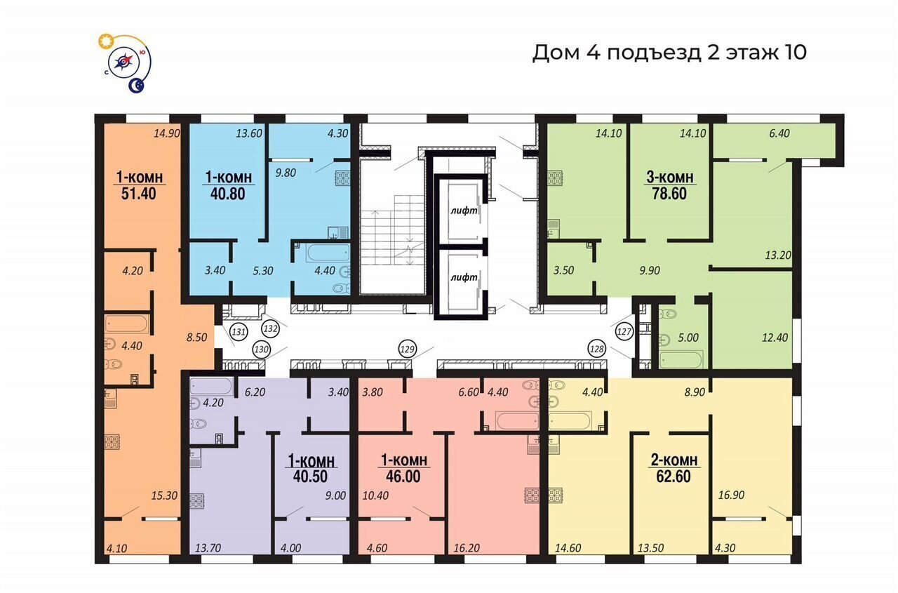 квартира г Омск р-н Советский пр-кт Королева 4 фото 2
