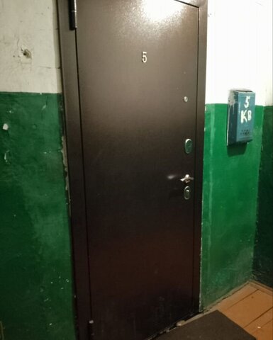ул Ленина 7 фото