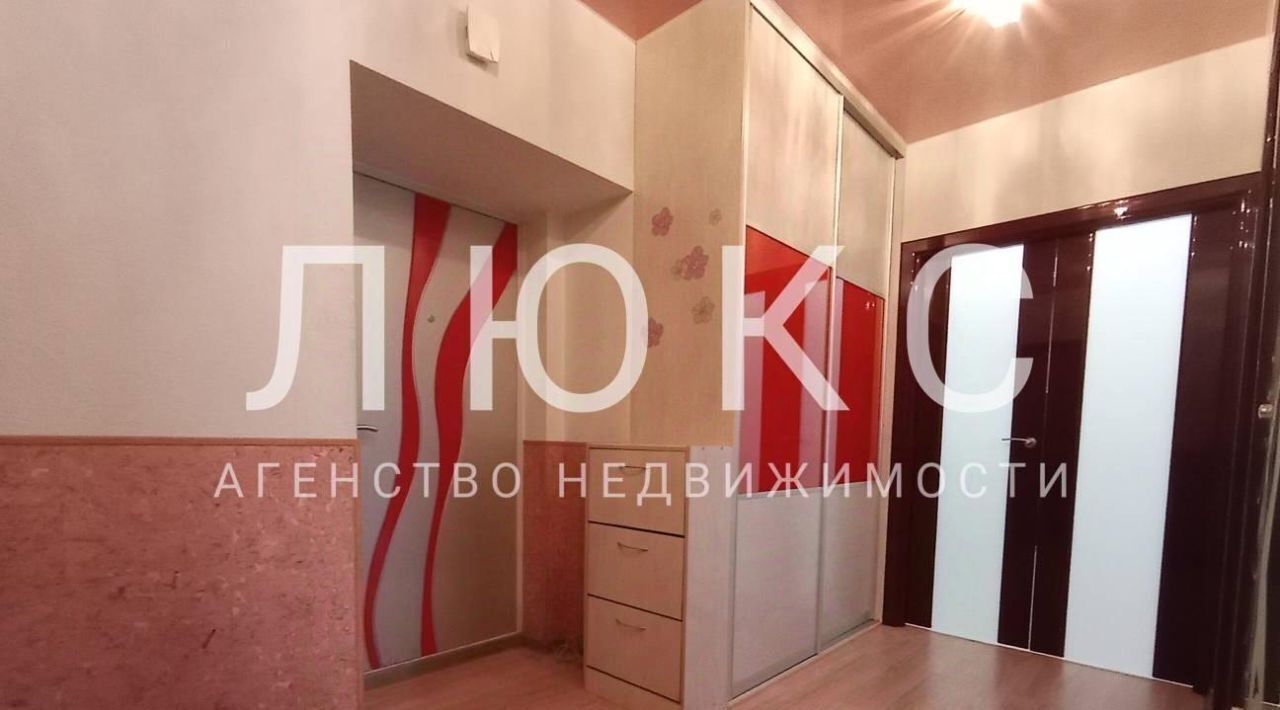квартира г Новокузнецк р-н Центральный ул Запорожская 73 фото 8