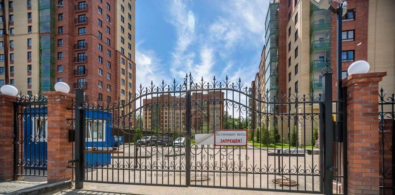 квартира г Новосибирск Берёзовая роща ул Планетная 55/7 фото 4