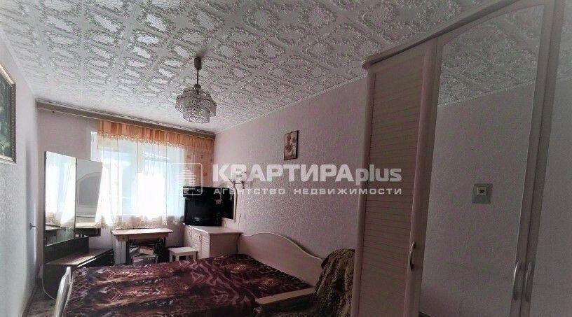 квартира р-н Невьянский г Невьянск ул Ленина 11 фото 4