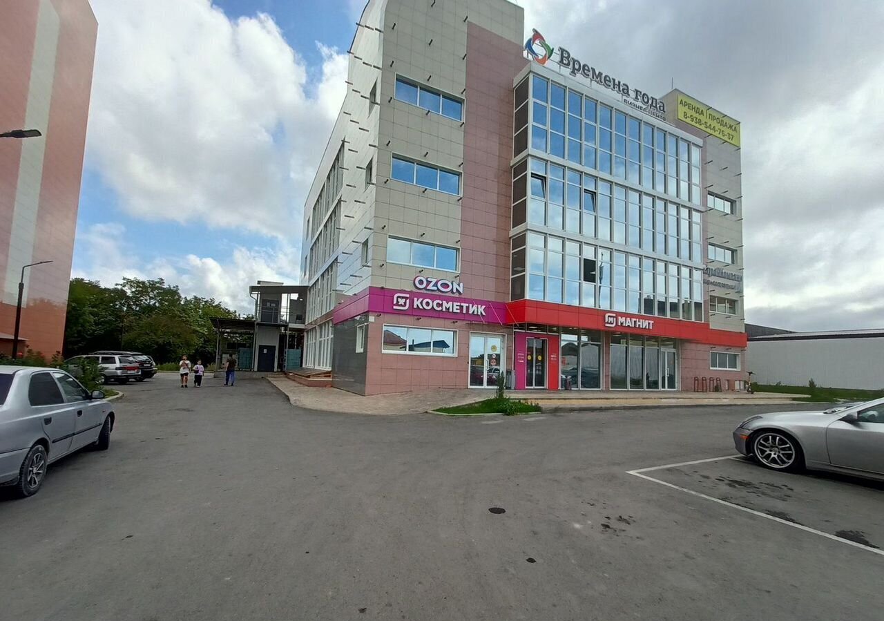 свободного назначения р-н Анапский г Анапа ул Мирная 29к/1 фото 3