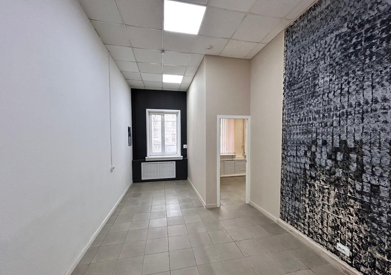 офис г Курск р-н Центральный ул Радищева 14/20 фото 3