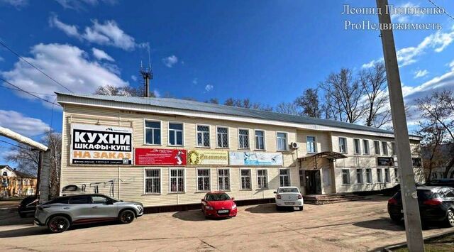 офис ул Комсомольская 7 фото