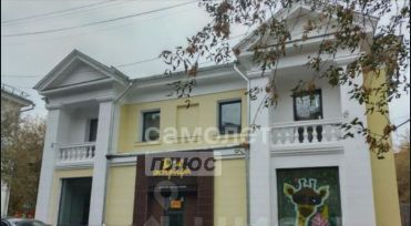 офис г Екатеринбург Динамо ул Комсомольская 29 фото 2