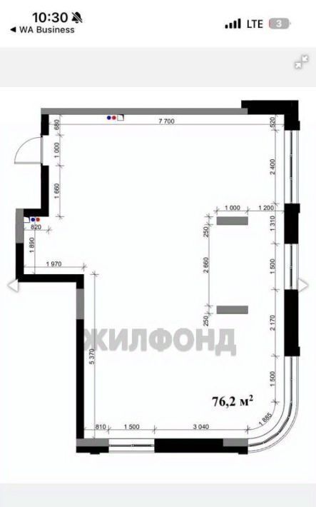 квартира г Кемерово р-н Заводский ул Дружбы 28/7 фото 2