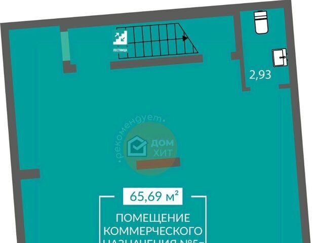 свободного назначения р-н Киевский пр-кт Александра Суворова 1 фото