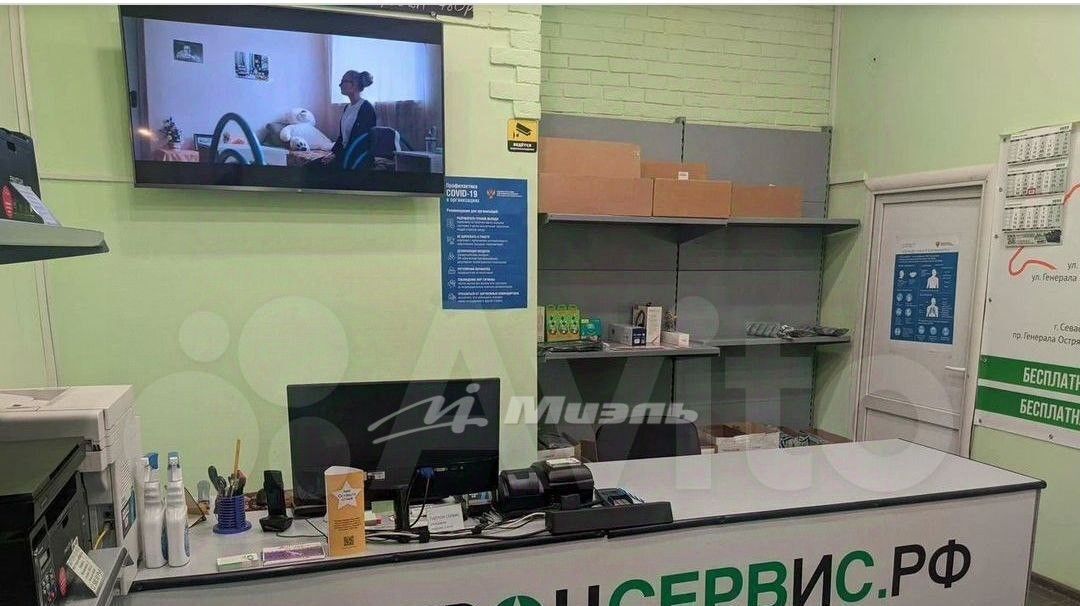 торговое помещение г Симферополь р-н Киевский ул Декабристов 2а фото 2