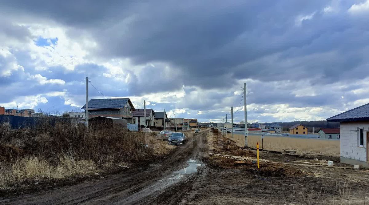 дом г Новомосковск 5-й Залесный ул Колодезная 12 фото 1
