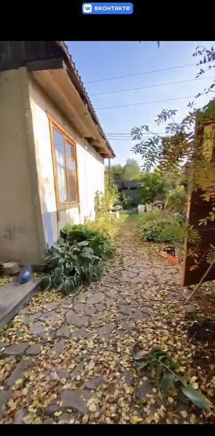 дом г Киров сл Луговые р-н Нововятский фото 9