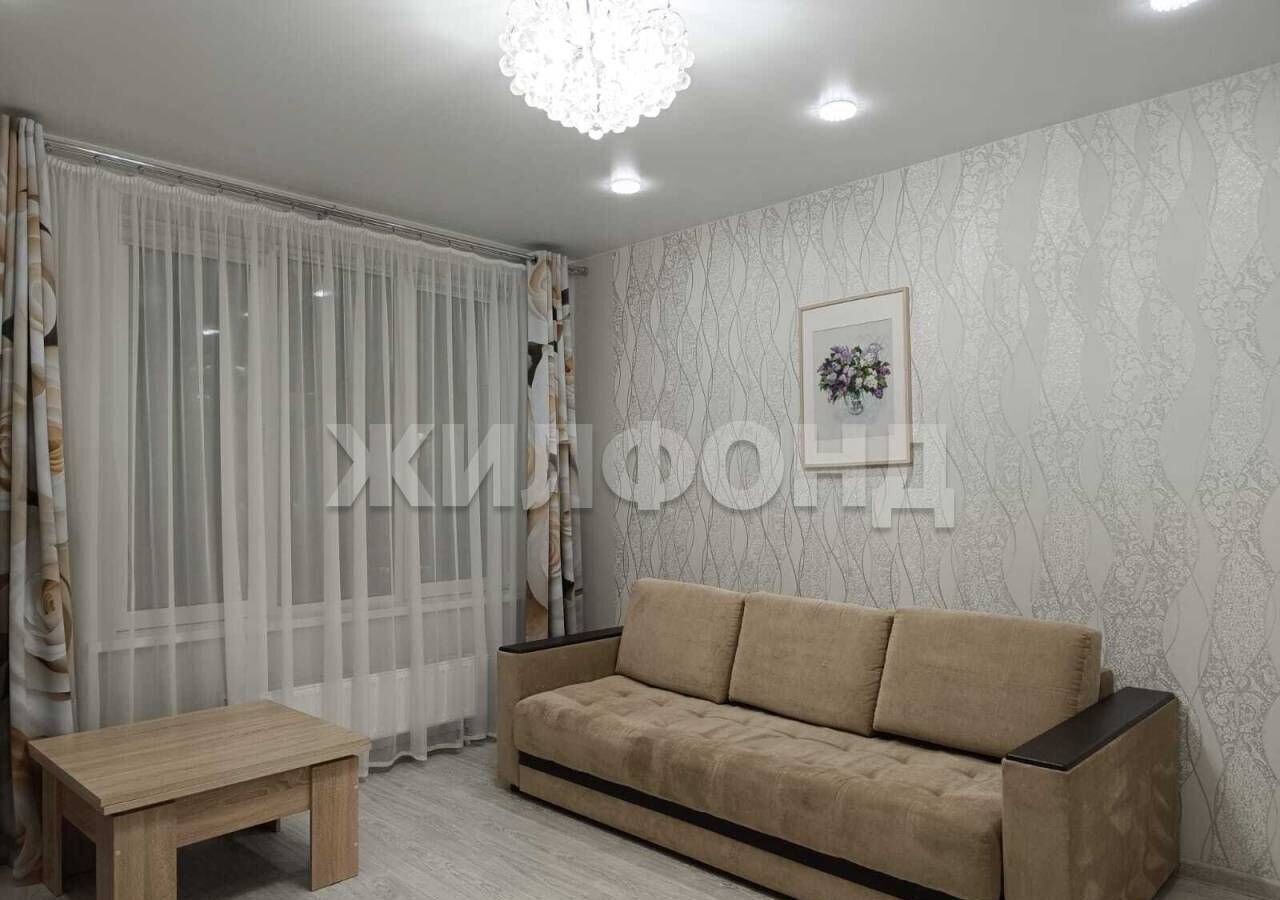 квартира г Новосибирск Маршала Покрышкина ул Некрасова 41 фото 4