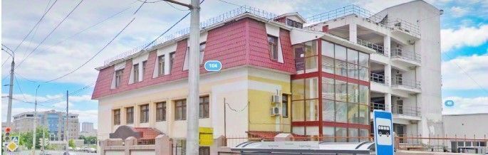 офис г Казань Суконная слобода ул Островского 104 фото 3