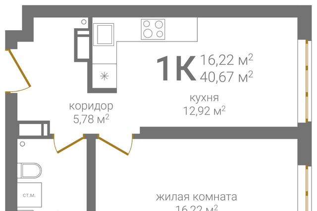 р-н Нижегородский KM Печерский жилой комплекс фото