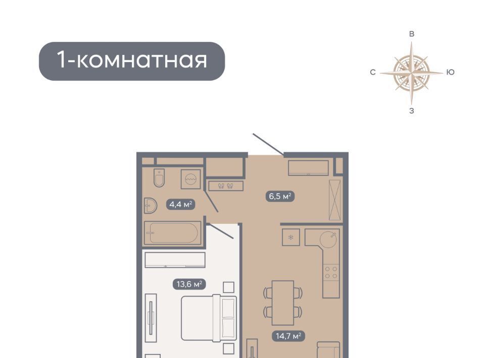 квартира г Нижний Новгород Горьковская ЖК «Квартет» фото 1