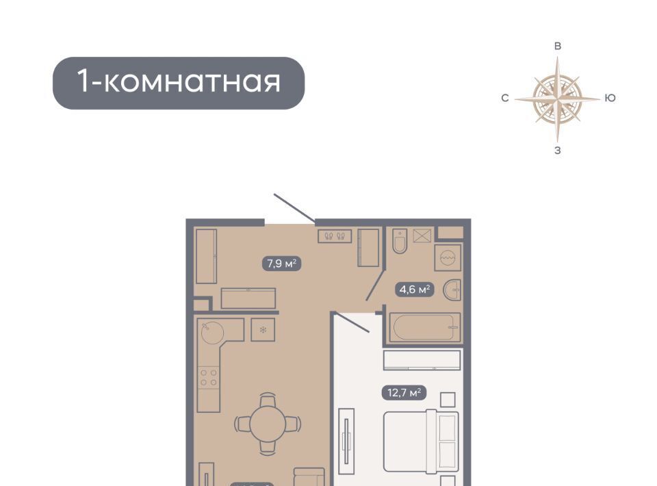 квартира г Нижний Новгород Горьковская ЖК «Квартет» фото 1