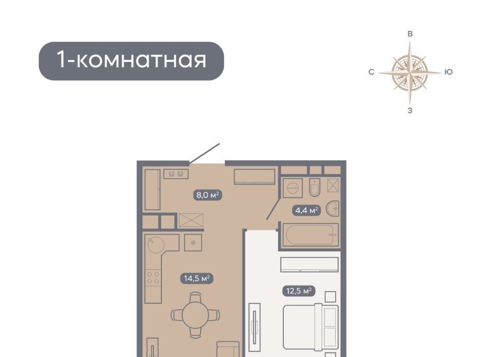 квартира г Нижний Новгород Горьковская ЖК «Квартет» фото 1