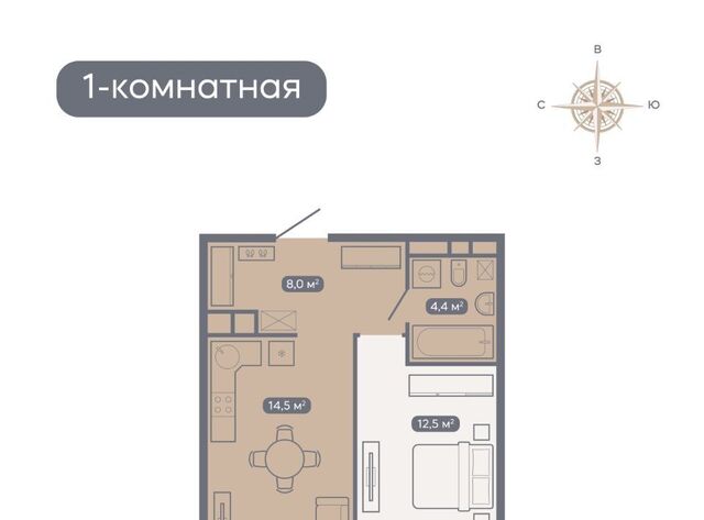 Горьковская ЖК «Квартет» фото