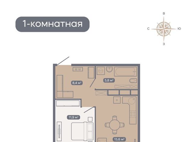 Горьковская ЖК «Квартет» фото