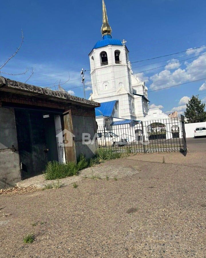 свободного назначения г Улан-Удэ р-н Советский ул Ленина 1а фото 2